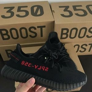 Yeezy boost 350 holiday sale